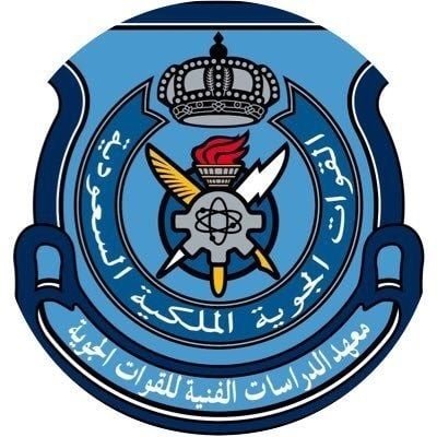 تعرف على معهد الدراسات الفنية للقوات الجوية الملكية السعودية بالظهران